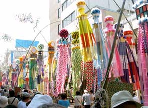 Tanabata decorations jpeg