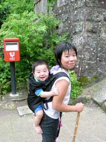 Hiker and Baby Brother jpg